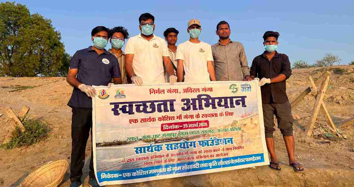 Cleanliness Drive at Ganga Ghat, Ballia A Step Towards “Nirmal Ganga, Aviral Ganga”