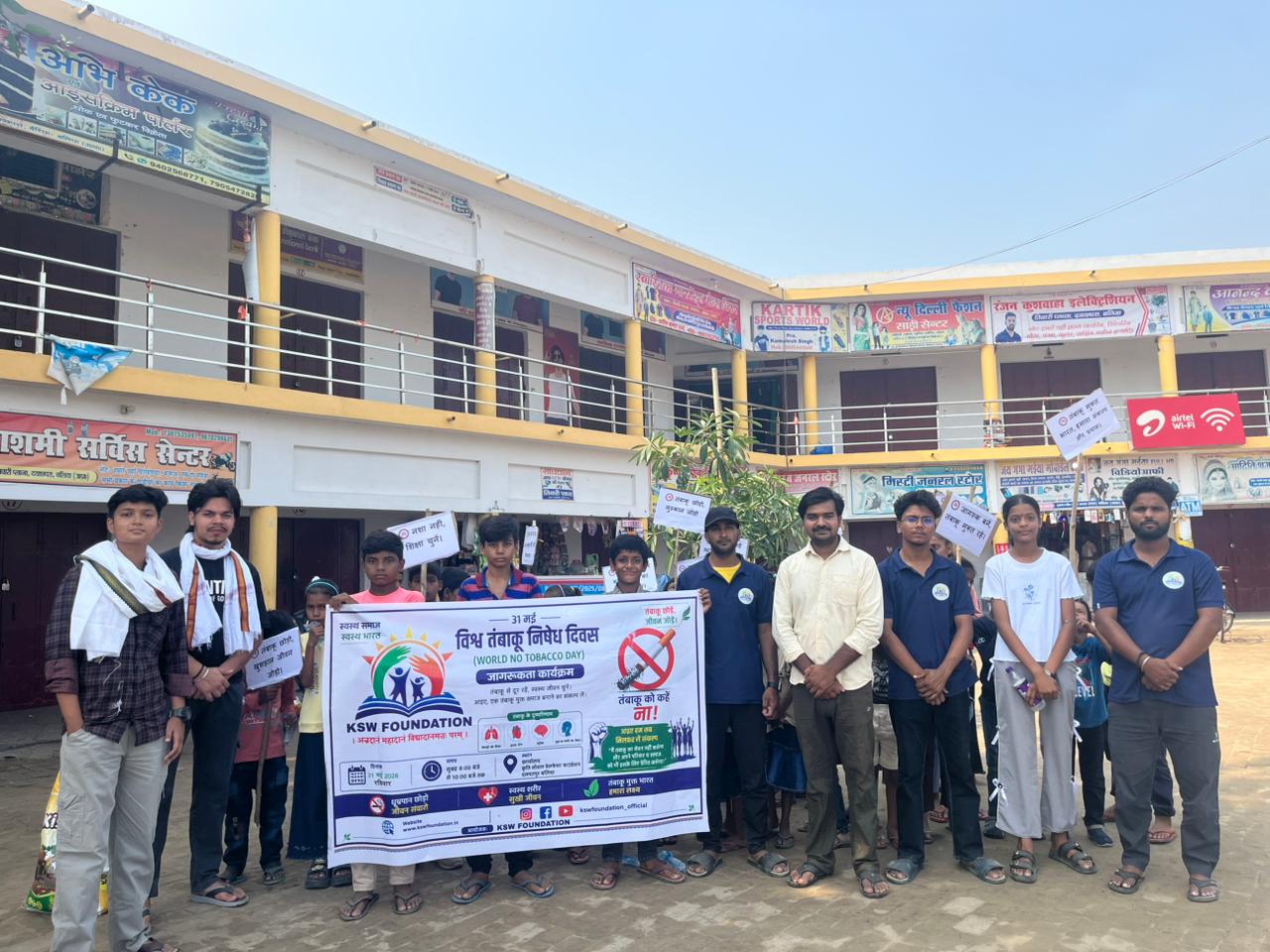 World No Tobacco Day Awareness Rally Organized by KSW Foundation