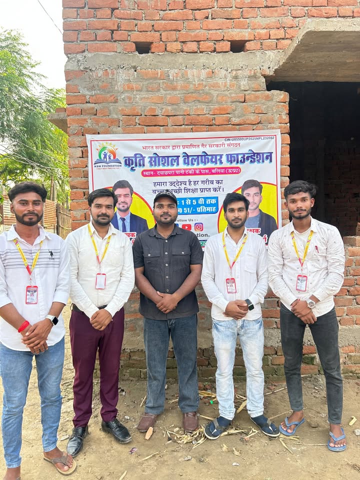 Why Donate in  KSW Foundation