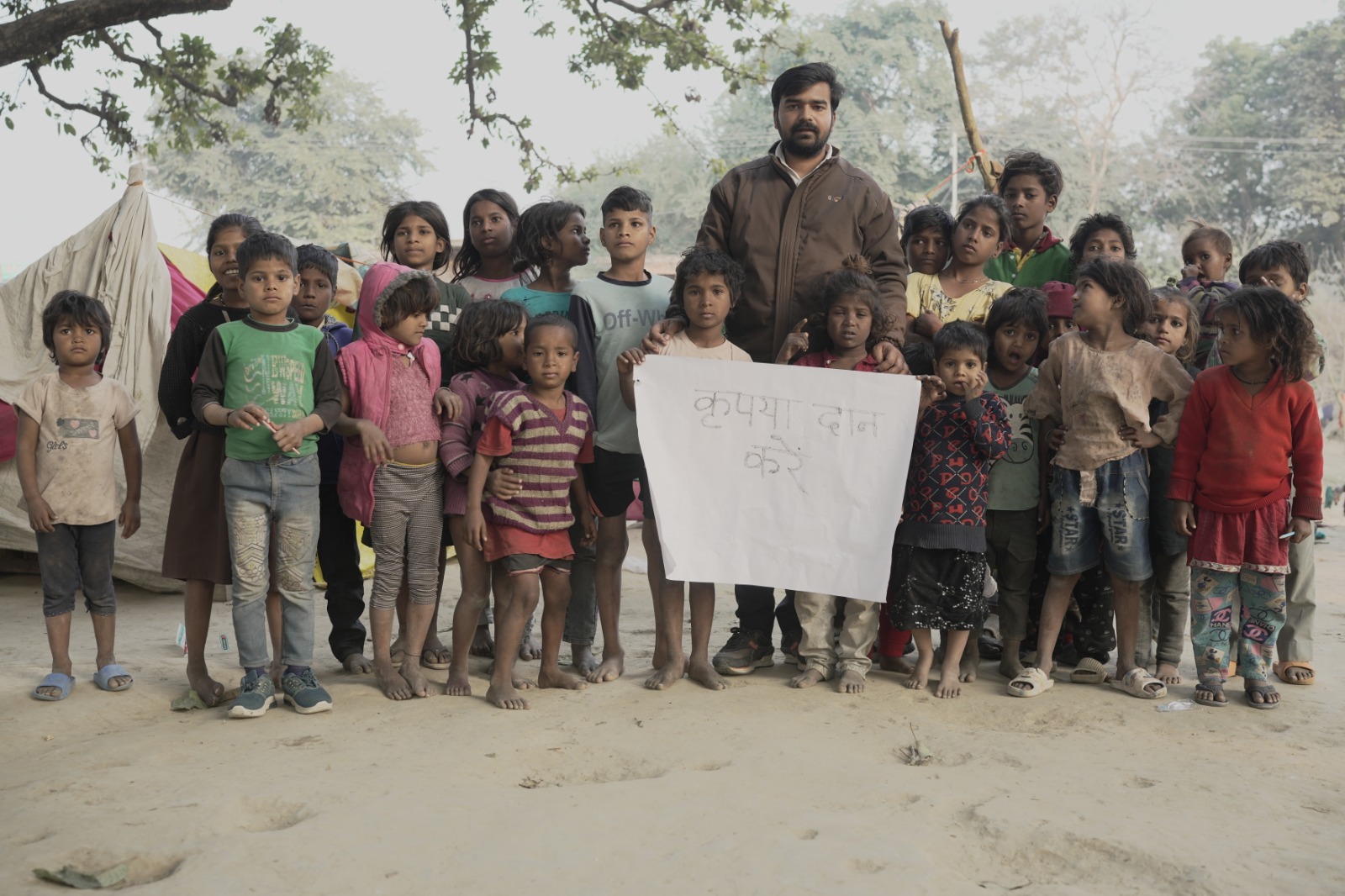 Help Us Feed & Educate 300+ Children