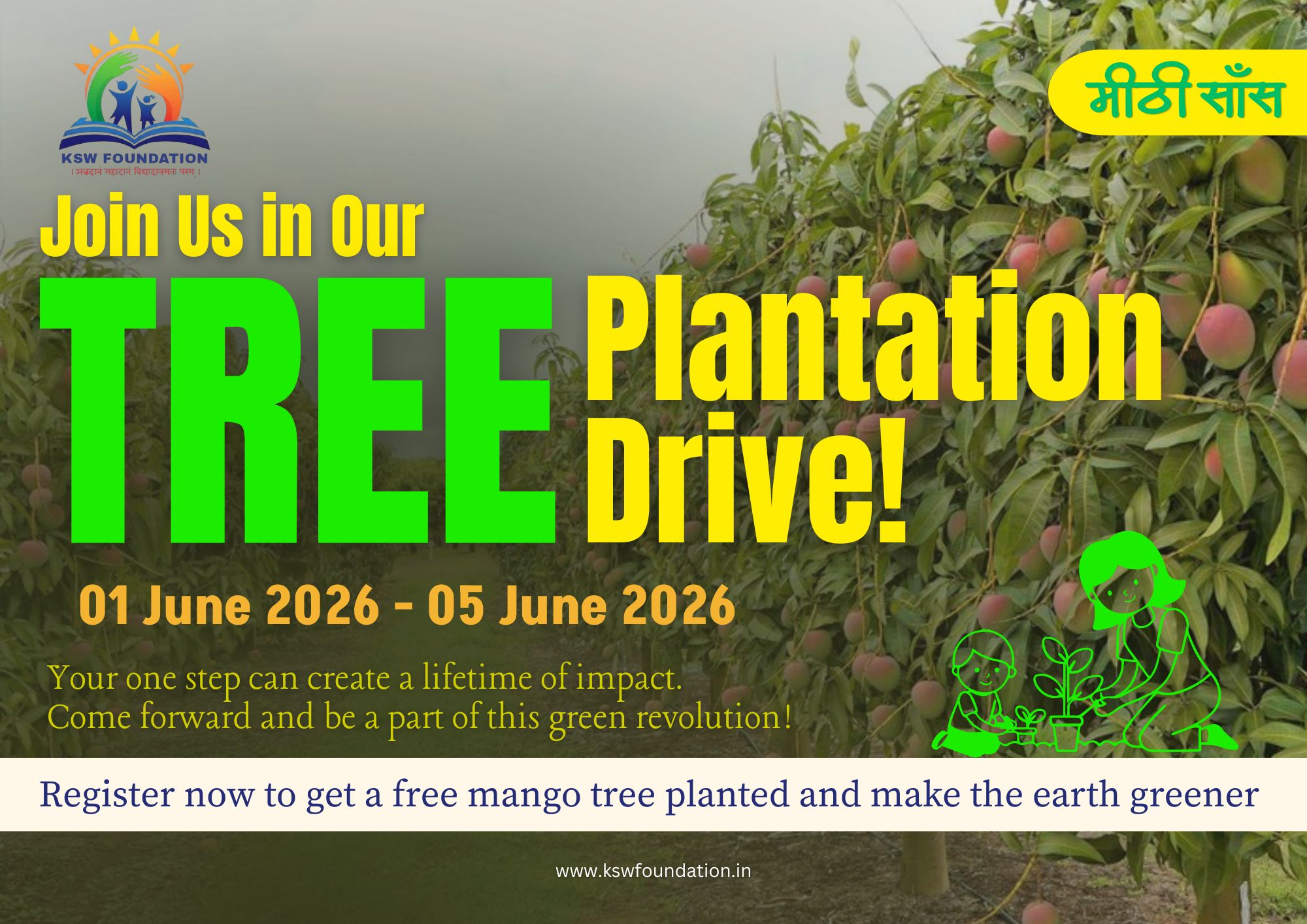 TREE PLANTATION DRIVE 2026